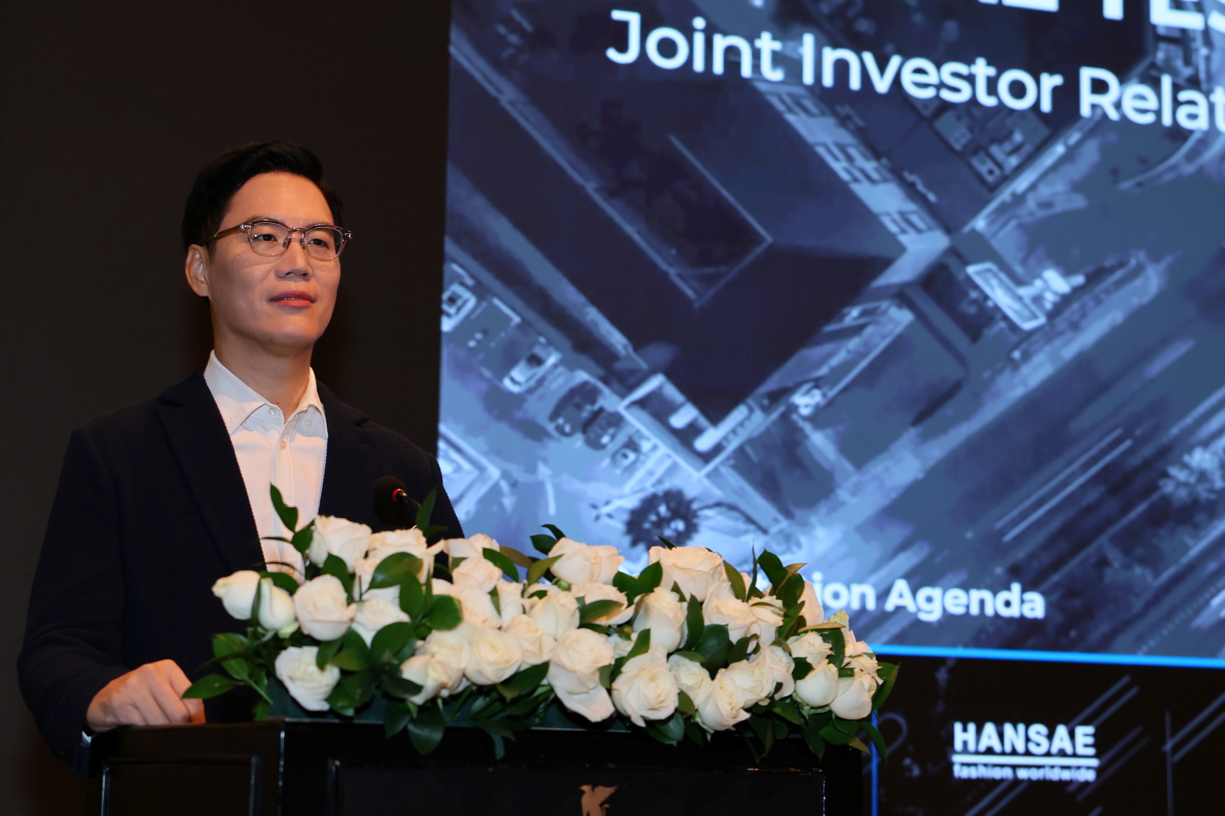 한세예스24그룹